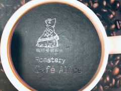 菜单-Cafe Alice咖啡爱丽丝(奥城店)