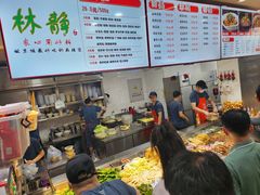 -林静小吃(复兴路店)