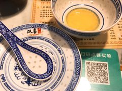 -双喜老铺(人民广场店)