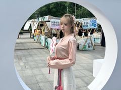 -远洋未来汇