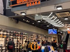 -ABC MART(心斎橋店)