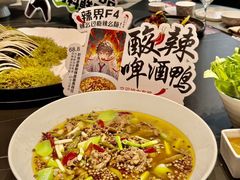 -渝乡辣婆婆·川菜 水煮鱼(中山西路店)