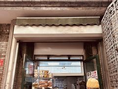 -天泽祥·鼓楼馒头(鼓楼店)