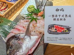 -南风(淮海街店)