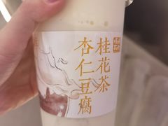 -长春堂顺时而饮(前门店)