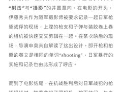 -曹杨影城(曹杨店)