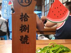 -矮子粉店1985·长沙米粉(湘春路店)