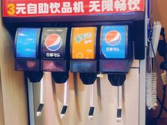 -吉宫釜拌饭馆(益田假日世界店)