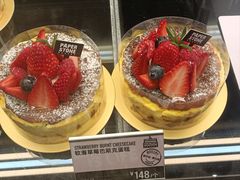 -PAPER STONE BAKERY(天汇广场店)