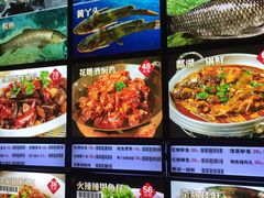 菜单-邻家小馆(银都店)