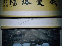 -栖咖啡(泉舜店)