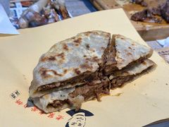 牛肉肉饼-老舅老蒙肉饼非遗店(一店)