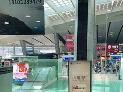 -康师傅私房牛肉面(北京南站店)