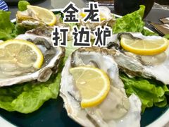 湛江生蚝-金龙·打边炉(武进路店)