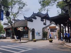 -丝绸小镇荻港古村