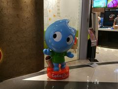 -CoCo都可(燕郊永旺店)