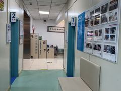 -北京观赏动物医院·24小时大型综合·猫专科·异宠专科