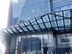 -合景·悠方(成都店)