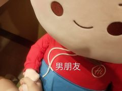 -海底捞火锅(雄峰城店)