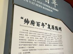 -金龙大四喜牛肉火锅
