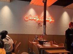 -子檀大隐炭烧(食品街店)