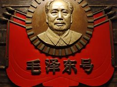 -中国铁道博物馆(正阳门馆)