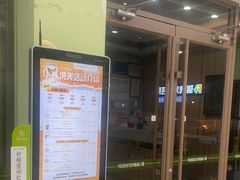 -瑞鹏宠物医院·夜间急症·心超·猫科(祖庙分店)