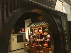 -遇见长安之丝路风荷(大唐西市店)