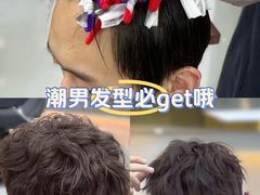 -星海国际广场