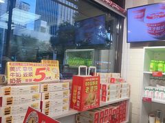 -味多美蛋糕(阜成门店)