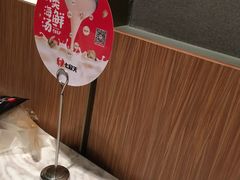 -七欣天香辣蟹火锅(南京建宁路大观天地店)