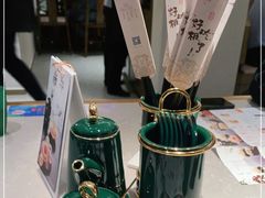 -RIVIERA 松鹤楼(外滩店)