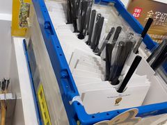 -帕帕拉兹宠物(亚洲旗舰店)