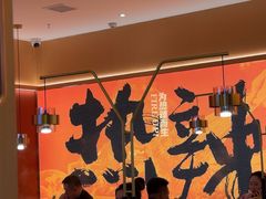 -热辣宗师·串串火锅(万达金街店)