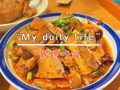 -好這口重庆小面(总店)