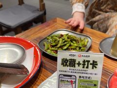 -北丐先生·野馄饨烧烤(泰达E街区店)