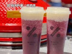 -百分茶(高邮世贸金街店)