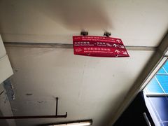 -香港会议展览中心演讲厅