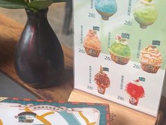 -古市香跷脚牛肉·非遗传承单位
