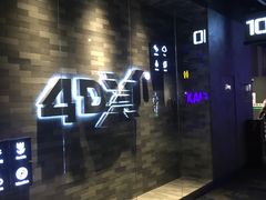 -万达影城 太原龙湖激光IMAX万达广场店(解放路店)