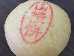 -北京稻香村(月坛店)