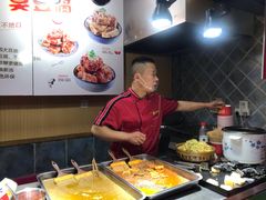 -歹街(金成店)