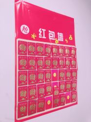 -Lab Season惜辰颜究社
