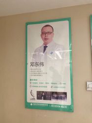 -成都西区医院整形美容