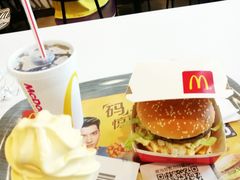 -麦当劳(海岸城店)