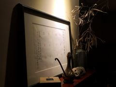 -江湖边·小生活