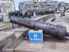 -石炮台公园