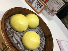 香滑流沙包-稻香酒家·34年老字号·港式粤菜(汉街店)
