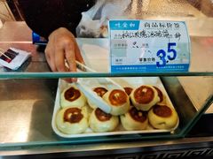 -叶受和(观前街店)