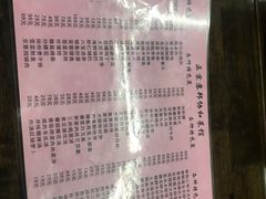 -协和菜馆(凤凰街店)